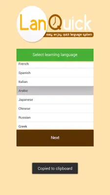 Lanquick Arabic android App screenshot 3
